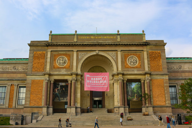 丹麦哥本哈根国家艺术博物馆图片下载