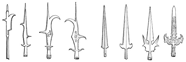 各种Bill和Partisan Pole Arm风格- 16世纪图片下载