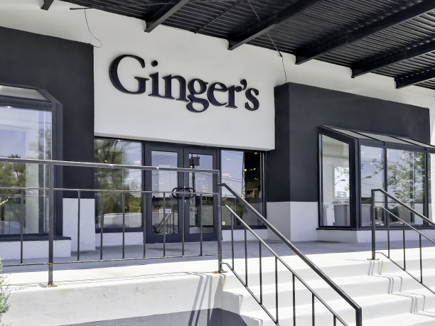 特别 提款 权图片下载