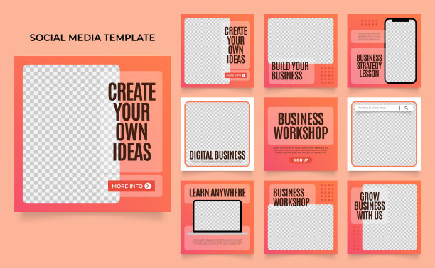 社交媒体模板横幅博客时尚促销。完全可编辑的方形柱框拼图有机销售海报。新鲜的黄色元素形状矢量背景图片下载