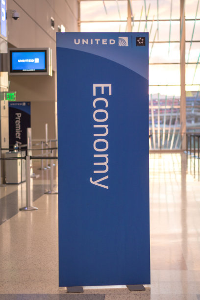 美国联合航空公司的标志。图片下载