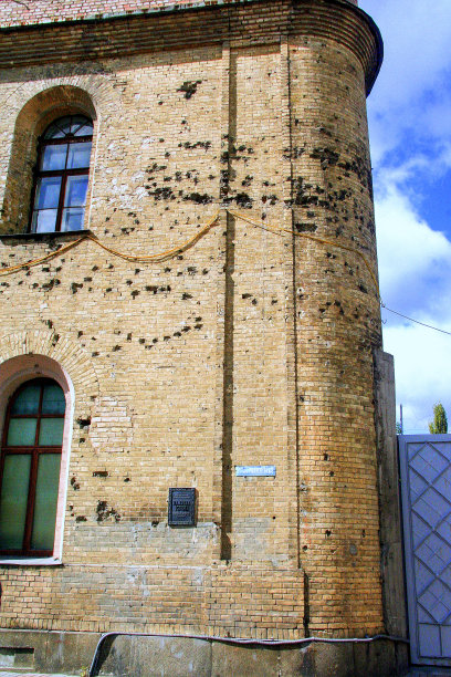 基辅的体系结构。图片下载