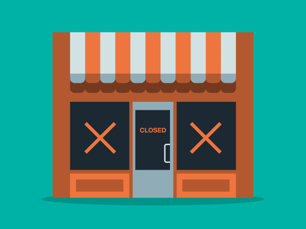主要街道商店关闭说明图片下载