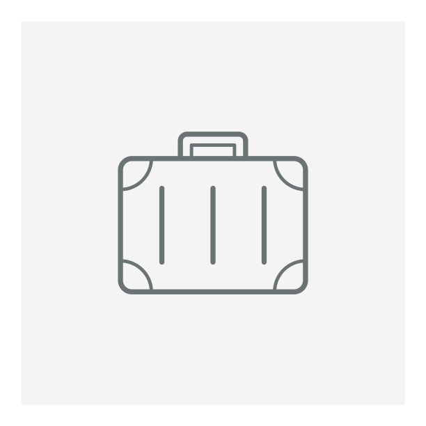 公文包图标图片下载