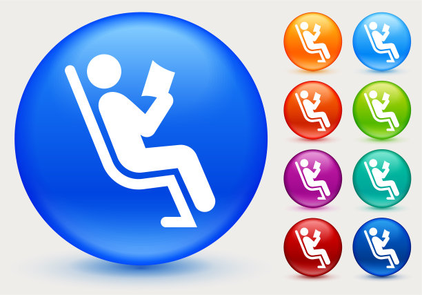 读一本书的人图片下载