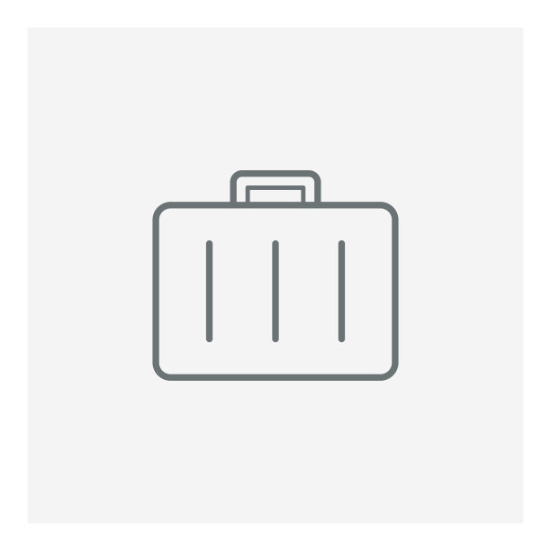 公文包图标图片下载