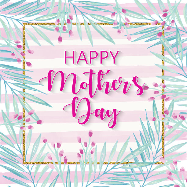 母亲节快乐，金亮方形框架精致的叶子和浆果在粉红色条纹的背景。粉红色的春天花设计贺卡，广告，横幅，单张和传单。几何植物矢量设计框架。图片下载
