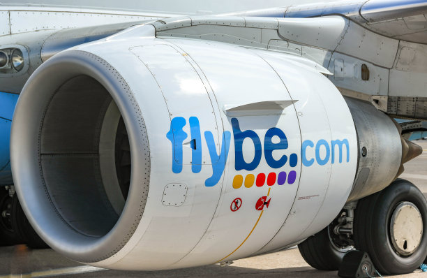 Flybe公司运营的巴西航空工业公司客机的引擎图片下载