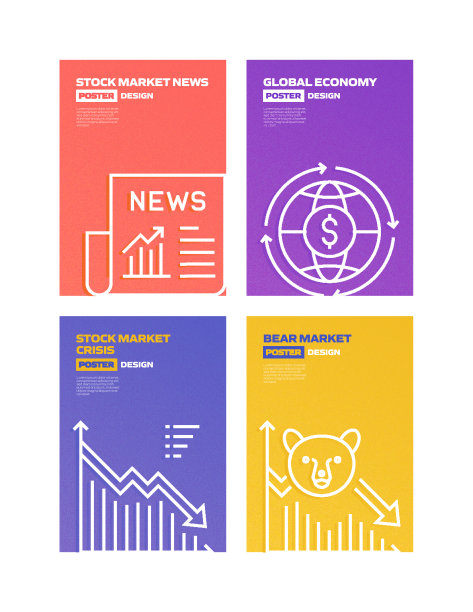 投资相关的现代线条风格插图图片下载