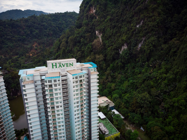 风景鸟瞰天堂度假酒店，怡保图片下载