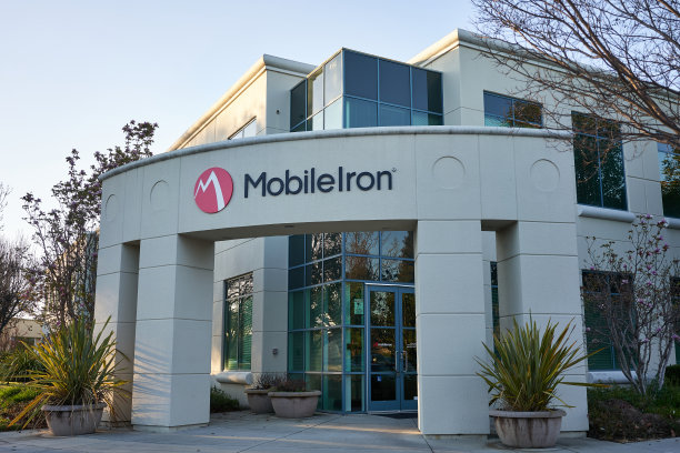 MobileIron总部图片下载