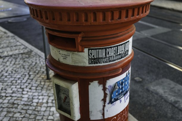 在葡萄牙里斯本的阿拉米达区图片下载