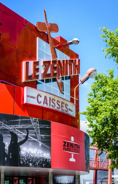 在法国巴黎的售票处，Le Zenith音乐厅的标志和标志。图片下载