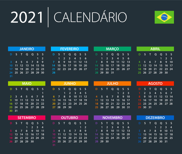 日历2021巴西-彩色矢量插图。葡萄牙语版本。暗的背景图片下载