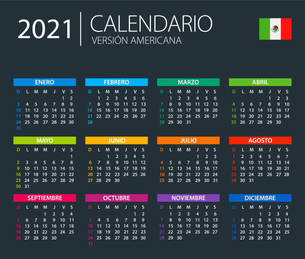 日历2021年墨西哥拉丁美洲-彩色矢量插图。西班牙语版本。暗的背景图片下载
