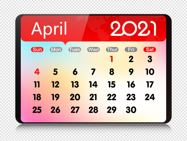 矢量2020年4月日历上的数字平板隔离图片下载