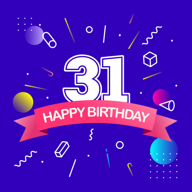 生日快乐标志设计与彩色抽象背景。时尚风格矢量设计模板。图片下载