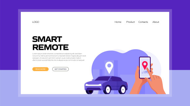 智能远程概念矢量插图网站横幅，广告和营销材料，在线广告，业务演示等。图片下载