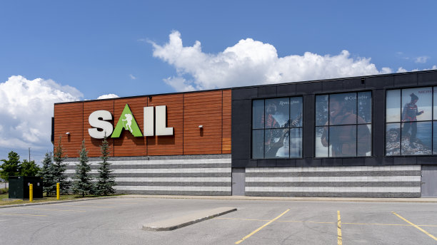 SAIL商店在奥沙瓦，安大略省，加拿大。图片下载