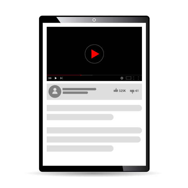 视频流小报图片下载