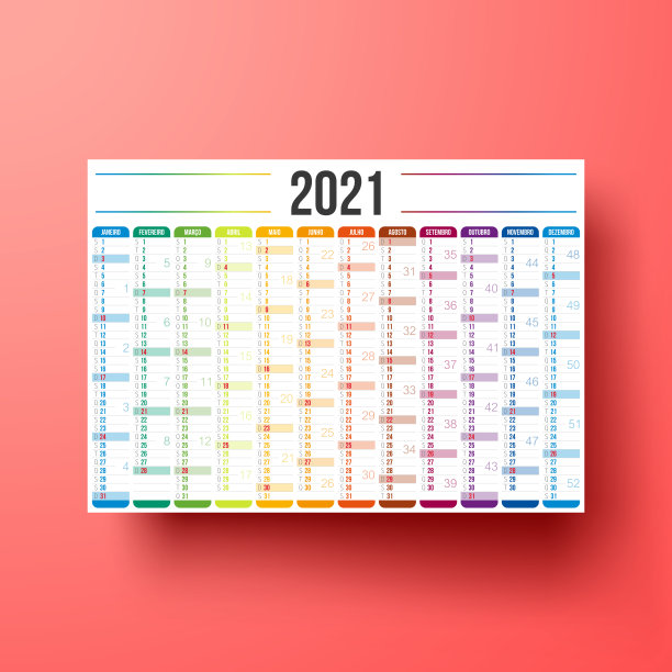 葡萄牙日历2021孤立在红色背景图片下载