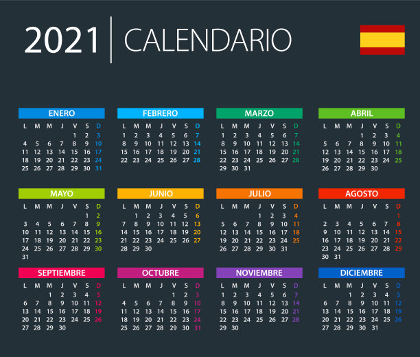 日历2021年西班牙-彩色矢量插图。西班牙语版本。暗的背景图片下载