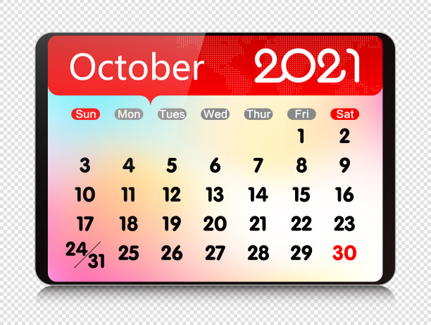 矢量2020年10月日历上的数字平板隔离图片下载