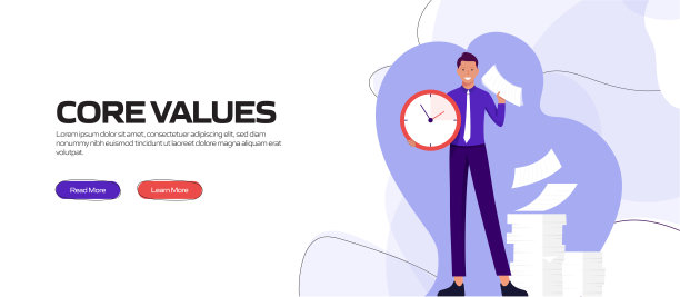 核心价值概念矢量插图网站横幅，广告和营销材料，在线广告，业务演示等。图片下载