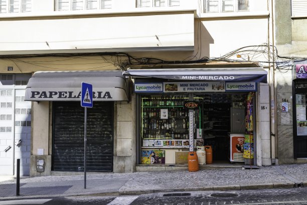 里斯本美丽的阿拉米达区。葡萄牙图片下载