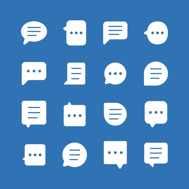 语音气泡图标图片下载