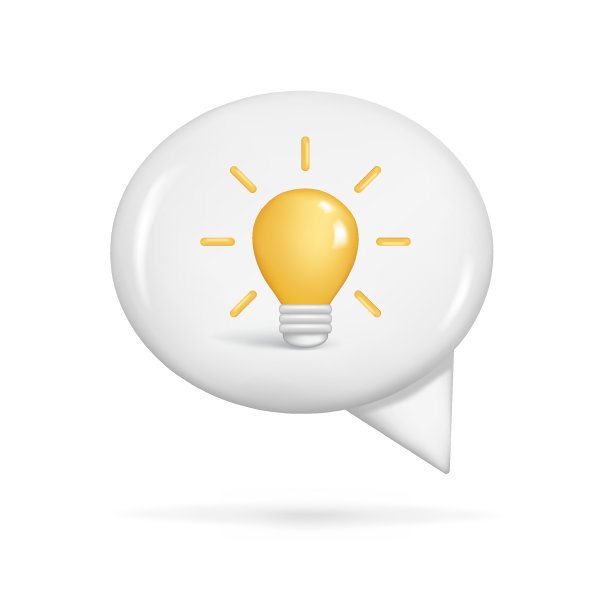 逼真的3d语音气泡，灯泡与光线。卡通3d玻璃灯泡，商业成功理念，创意理念符号，思维icon。矢量插图隔离在白色背景上图片下载