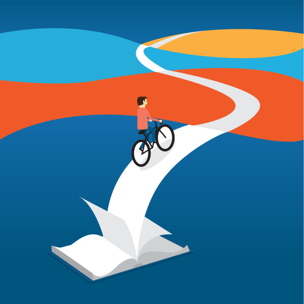 阅读之路图片下载