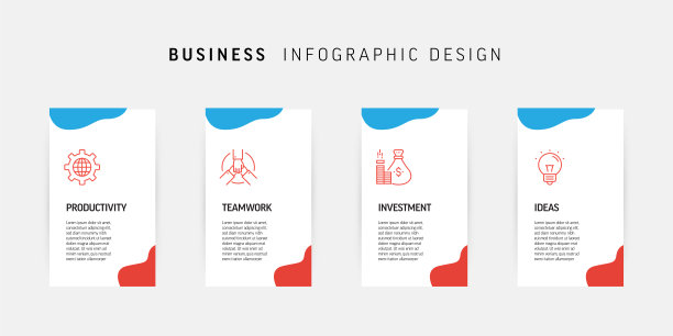 业务相关流程信息图设计图片下载