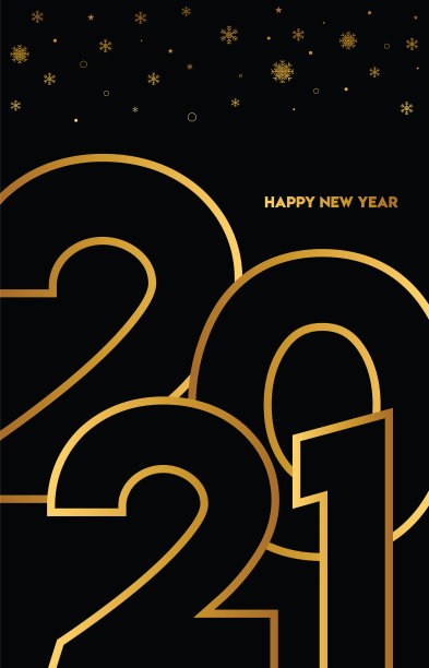 2021年拜年背景。2021刻字。季节性贺卡模板。股票插图图片下载