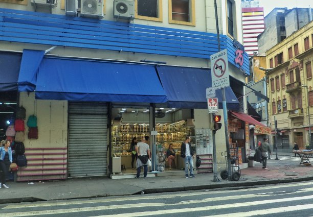 圣保罗市中心的马可街25号。图片下载