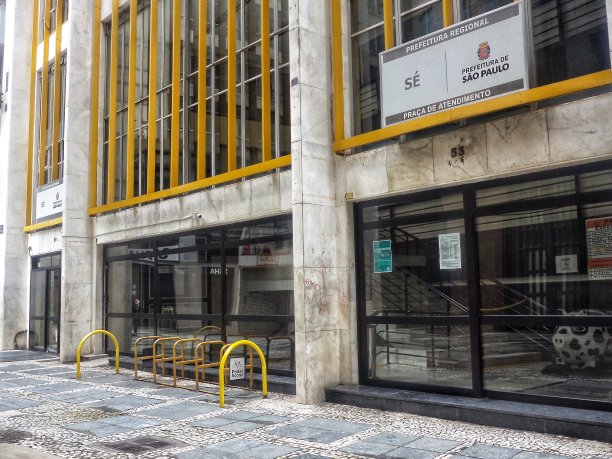圣保罗市中心Se区市长办公室在隔离期间关闭。图片下载
