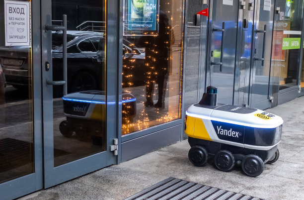 无人交付机器人图片下载