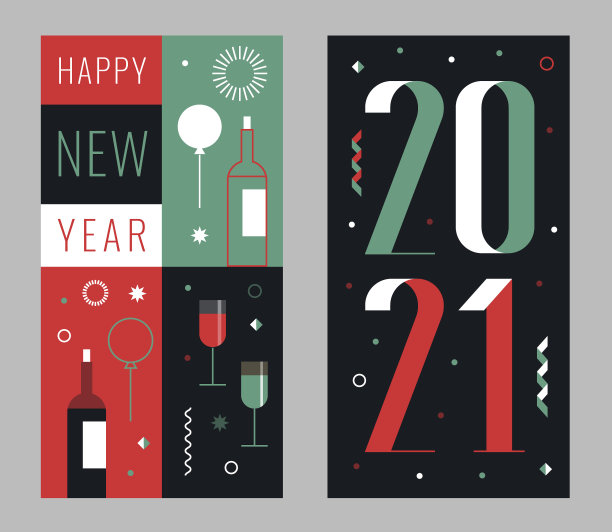 2021年新年快乐贺卡与烟花，五彩纸屑，气球，饮水杯。图片下载