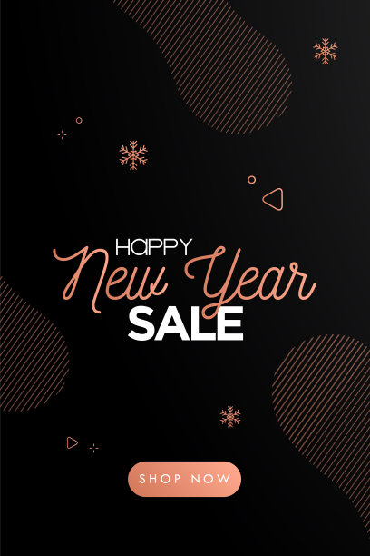 新年快乐。销售旗帜。价格标签向量。销售标签向量孤立股票插图图片下载