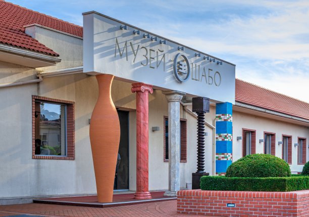 乌克兰沙波酒文化中心和酒庄图片下载