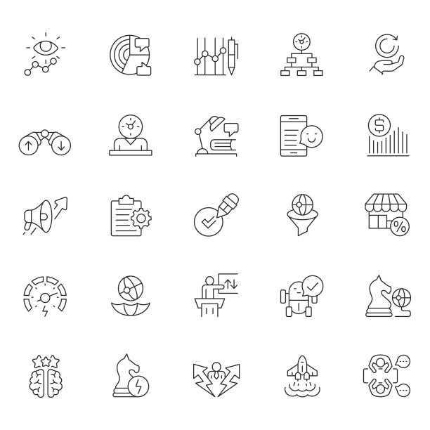 业务分析图标集图片下载