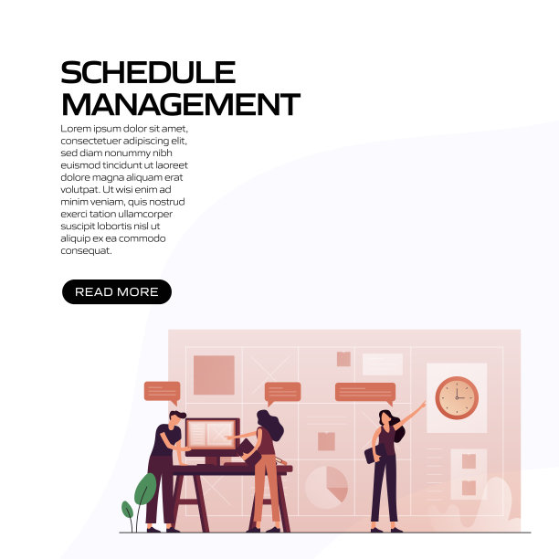 计划管理概念矢量插图网站横幅，广告和营销材料，在线广告，业务演示等。图片下载