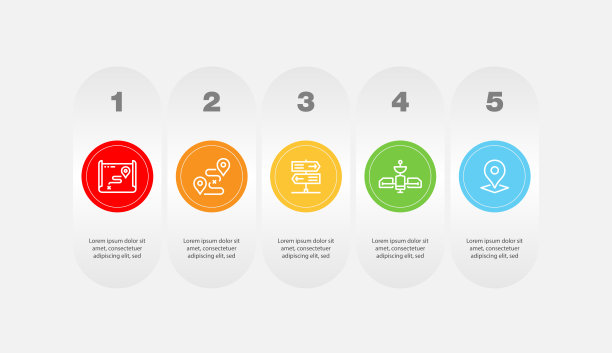 信息图表设计模板。地图，路线，路标，卫星，位置图标与5个选项或步骤。图片下载