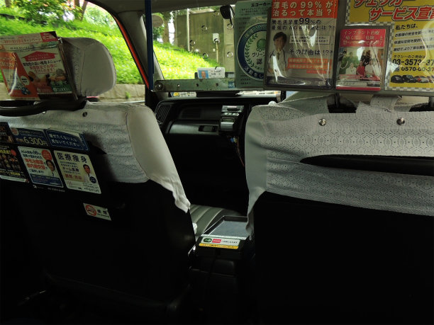 日本东京市内出租车的照片图片下载