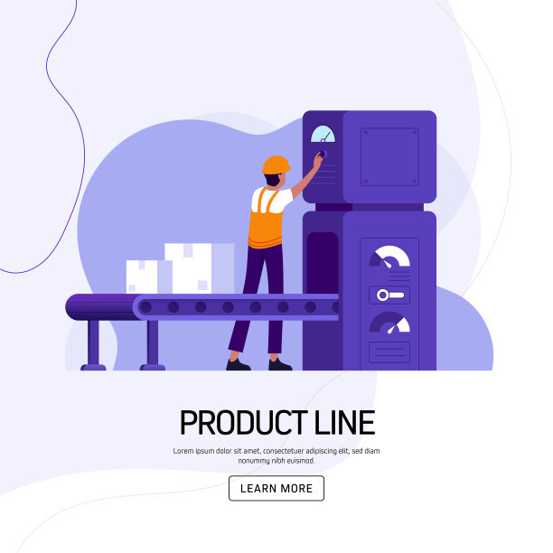 产品线概念矢量插图网站横幅，广告和营销材料，在线广告，业务演示等。图片下载