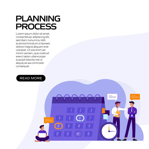 网站横幅，广告和营销材料，在线广告，商业演示等的概念矢量插图。图片下载