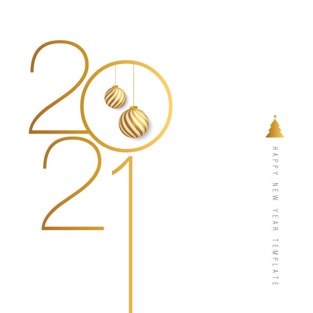 2021年拜年背景。季节性贺卡模板。股票插图图片下载