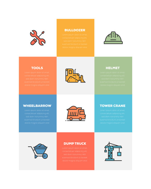 信息图表设计模板。推土机，工具，头盔，手推车，塔吊，自卸卡车图标6个选项或步骤。图片下载
