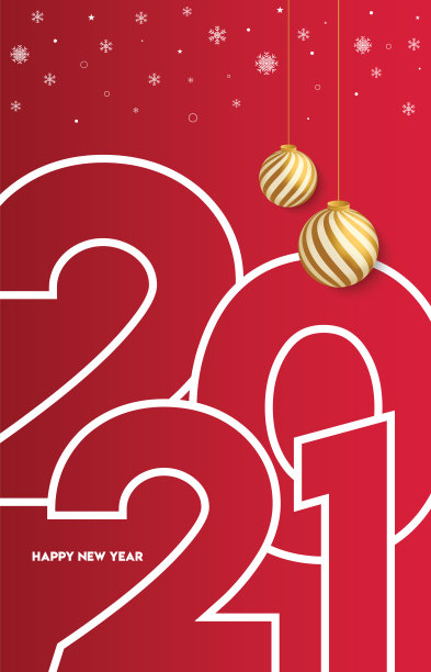 新年快乐。2021刻字。节日贺卡模板。股票插图图片下载