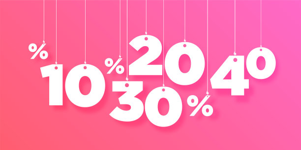 数字和百分号挂在绳子上的彩色背景上。向量。股票插图图片下载